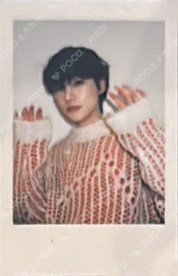 PHANTASY Pt.2 Sixth Sense WITHMUU LUCKY DRAW