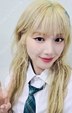 Fe3O4: STICK OUT MAKESTAR