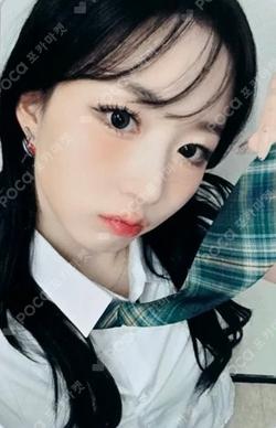 Fe3O4: STICK OUT MAKESTAR