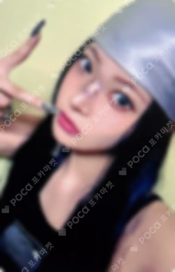 CRAZY Blue Dream Media