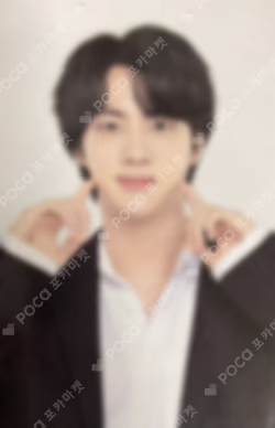 BTS PERMISSION TO DANCE ON STAGE MINI PHOTO CARD