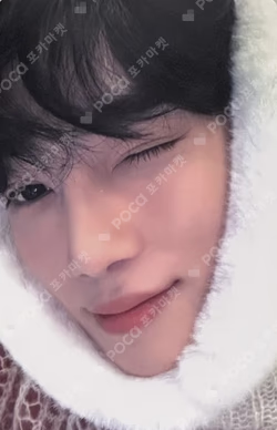 PHANTASY Pt.2 Sixth Sense WITHMUU LUCKY DRAW