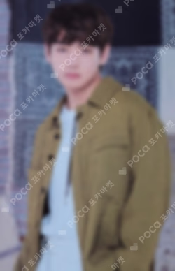 BTS PERMISSION TO DANCE ON STAGE - SEOUL MINI PHOTO CARD