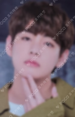 BTS PERMISSION TO DANCE ON STAGE - SEOUL MINI PHOTO CARD