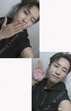 PHANTASY Pt.2 Sixth Sense EVERLINE