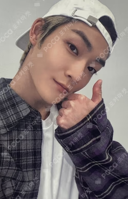 PHANTASY Pt.2 Sixth Sense WITHMUU