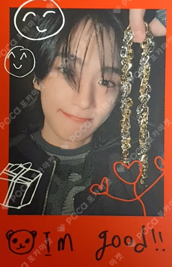 PHANTASY Pt.2 Sixth Sense EVERLINE POP-UP STORE LUCKY DRAW HYUNJAE photocard image