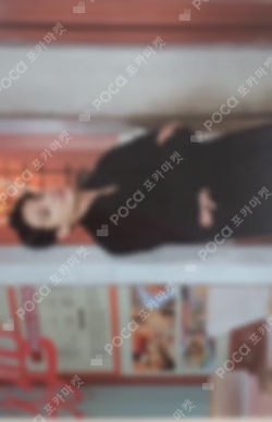 BTS PERMISSION TO DANCE ON STAGE MINI PHOTO CARD