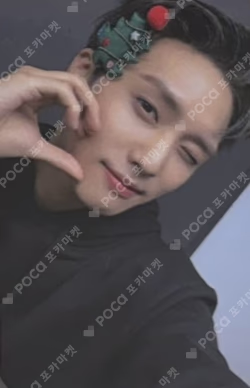 PHANTASY Pt.2 Sixth Sense EVERLINE