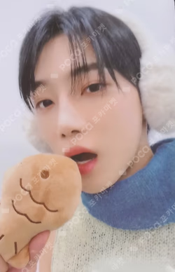 PHANTASY Pt.2 Sixth Sense WITHMUU LUCKY DRAW NEW photocard image