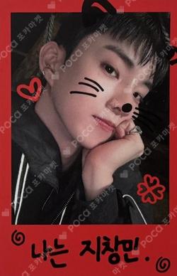 PHANTASY Pt.2 Sixth Sense EVERLINE POP-UP STORE LUCKY DRAW Q photocard image