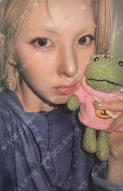 Fe3O4: STICK OUT BROADCAST BAE photocard image