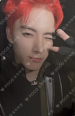 PHANTASY Pt.2 Sixth Sense MAKESTAR