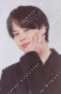 BTS PERMISSION TO DANCE ON STAGE MINI PHOTO CARD