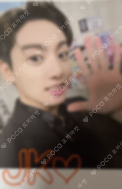 BTS PERMISSION TO DANCE ON STAGE - SEOUL MINI PHOTO CARD