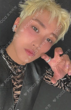 PHANTASY Pt.2 Sixth Sense KTOWN4U