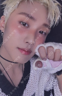 PHANTASY Pt.2 Sixth Sense EVERLINE LUCKY DRAW