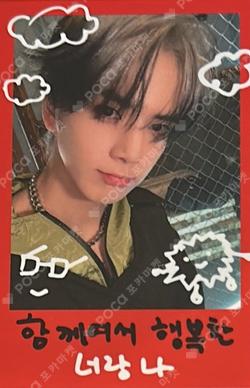 PHANTASY Pt.2 Sixth Sense EVERLINE POP-UP STORE LUCKY DRAW YOUNGHOON photocard image