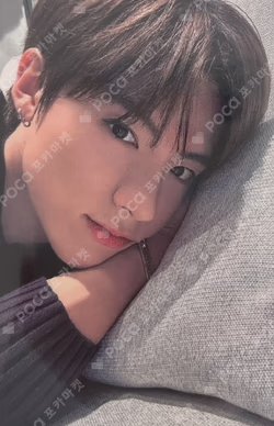 PHANTASY Pt.2 Sixth Sense WITHMUU LUCKY DRAW ERIC photocard image