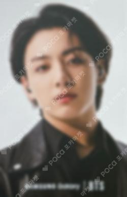 Galaxy Latin America JUNGKOOK photocard image