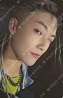 PHANTASY Pt.2 Sixth Sense MAKESTAR