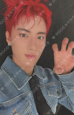 PHANTASY Pt.2 Sixth Sense KTOWN4U