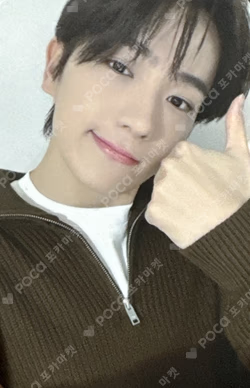 PHANTASY Pt.2 Sixth Sense EVERLINE