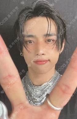 PHANTASY Pt.2 Sixth Sense WITHMUU