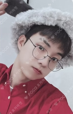 PHANTASY Pt.2 Sixth Sense MAKESTAR