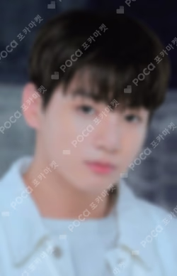 BTS PERMISSION TO DANCE ON STAGE - SEOUL MINI PHOTO CARD