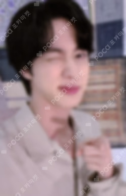 BTS PERMISSION TO DANCE ON STAGE - SEOUL MINI PHOTO CARD