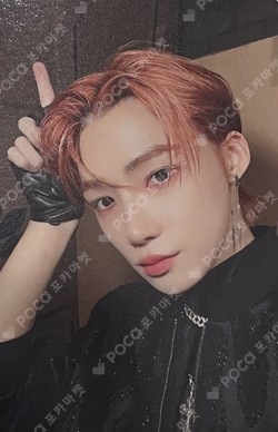 PHANTASY Pt.2 Sixth Sense MAKESTAR