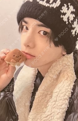 PHANTASY Pt.2 Sixth Sense WITHMUU LUCKY DRAW