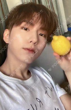 VOYAGER Naver Shopping Live