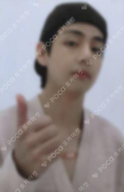 Fortune Box : Purple Edition T V photocard image