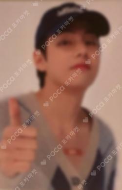 Fortune Box : Purple Edition B