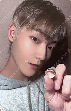 PHANTASY Pt.2 Sixth Sense SOUND WAVE