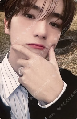 PHANTASY Pt.3 Love Letter Platform Ver. Send Ver.