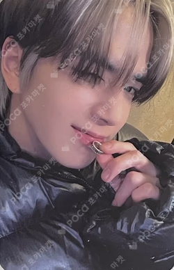 PHANTASY Pt.2 Sixth Sense SOUND WAVE YOUNGHOON photocard image