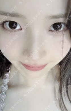 2024 IU HEREH WORLD TOUR CONCERT ENCORE : THE WINNING COLLECT BOOK VER.1 IU photocard image