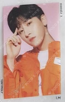 Tonymoly I.M photocard image