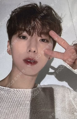 VOYAGER KTOWN4U LUCKY DRAW