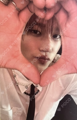 SAD SONG CASSETTE TAPE Ver. THEO photocard image