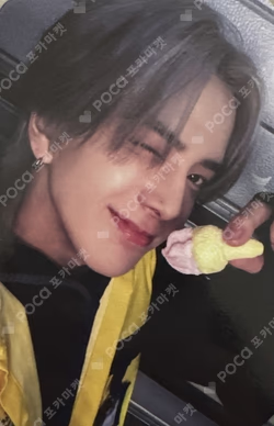 PHANTASY Pt.2 Sixth Sense MYMUSICTASTE