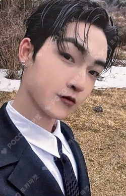 PHANTASY Pt.3 Love Letter Platform Ver. Send Ver.