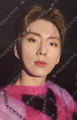 VOYAGER KTOWN4U LUCKY DRAW