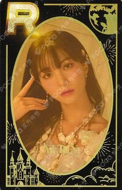 oh my land SuperStarOHMYGIRL