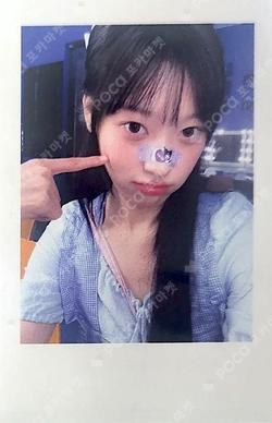 Dall WITHMUU LUCKY DRAW Choerry photocard image