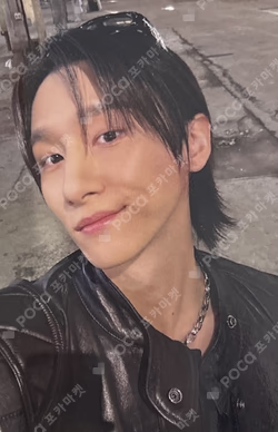 Off The Beat German Ver.