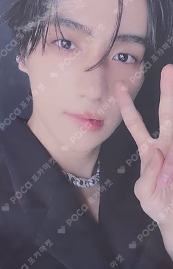 PHANTASY Pt.2 Sixth Sense MINIRECORD